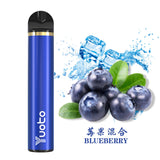 YUOTO DISPOSSABLE 1500 PUFF INDIA